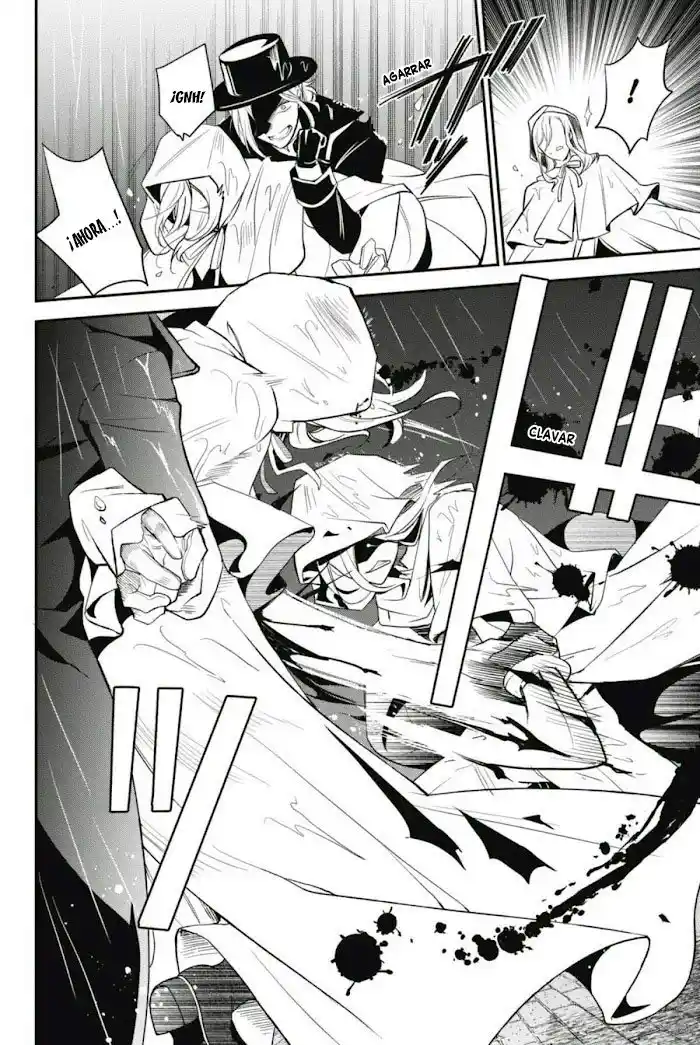 Oushitsu Kyoushi Haine - Capítulo 97 - Página 3 - LectorTMOo