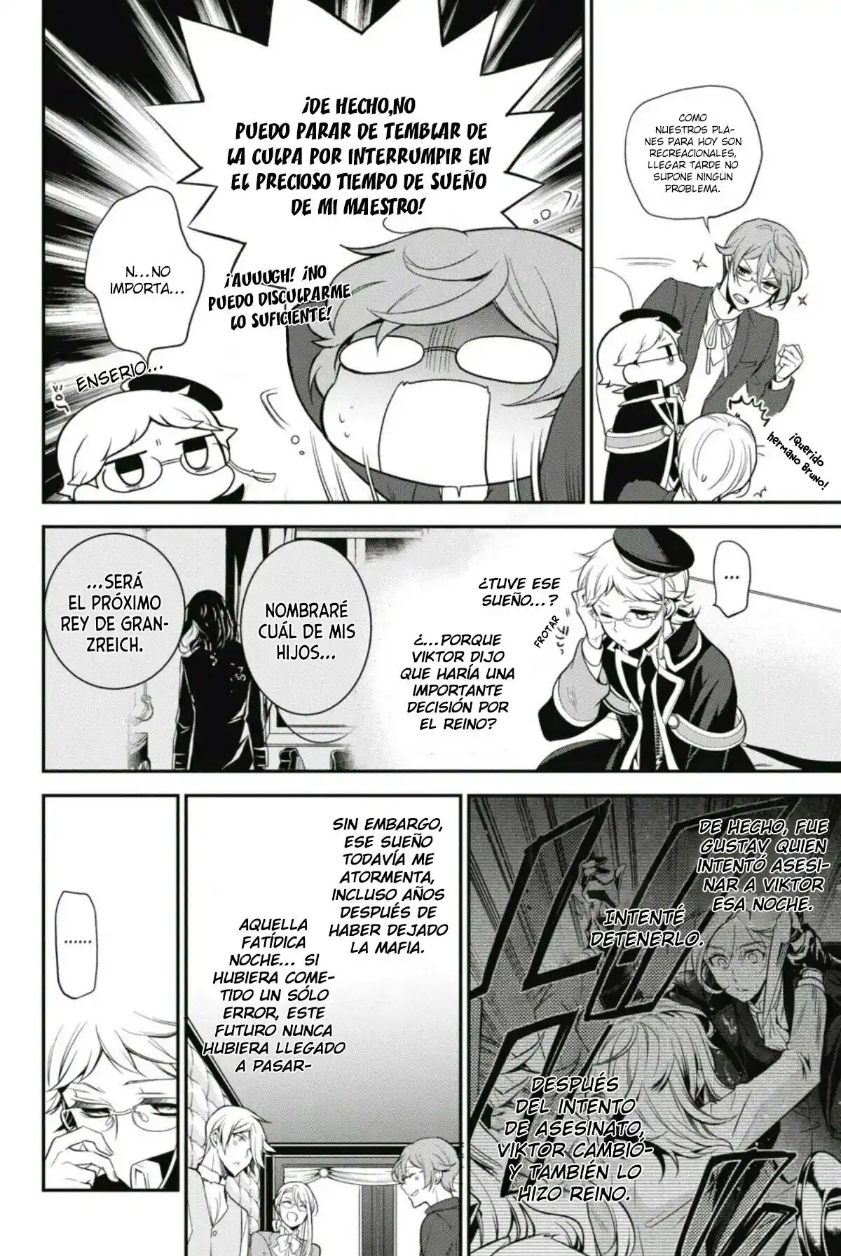 Oushitsu Kyoushi Haine - Capítulo 97 - Página 7 - LectorTMOo