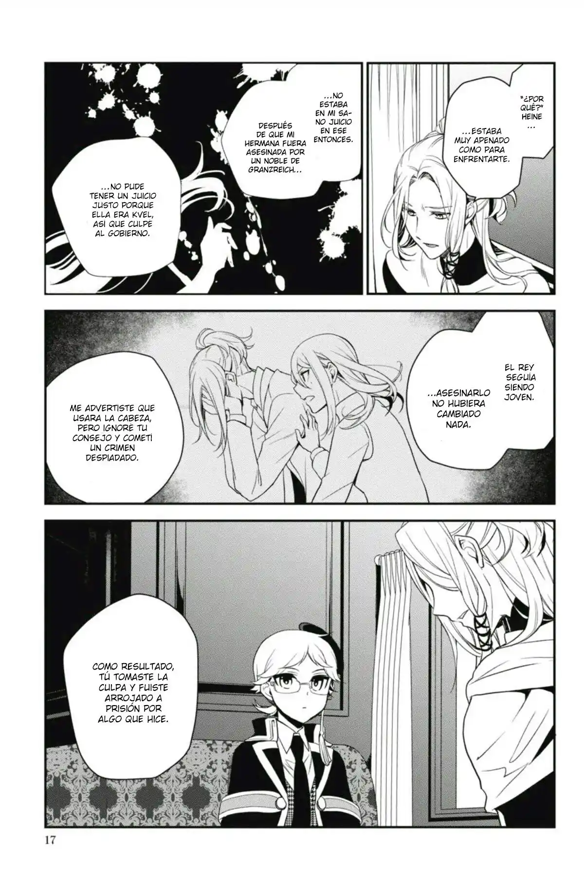 Oushitsu Kyoushi Haine - Capítulo 97 - Página 18 - LectorTMOo