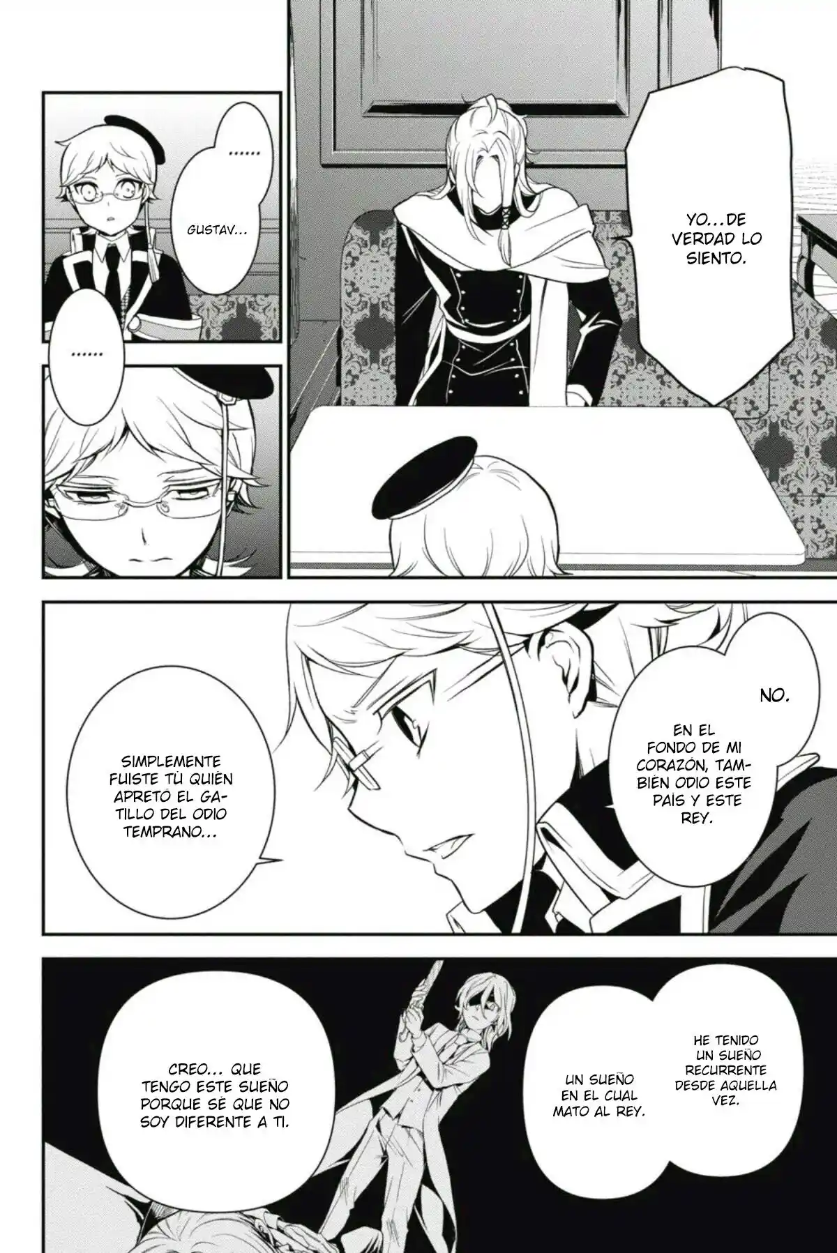 Oushitsu Kyoushi Haine - Capítulo 97 - Página 19 - LectorTMOo