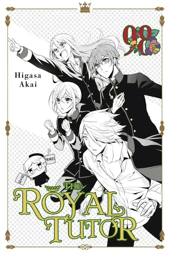 Oushitsu Kyoushi Haine - Capítulo 98 - Página 2 - LectorTMOo