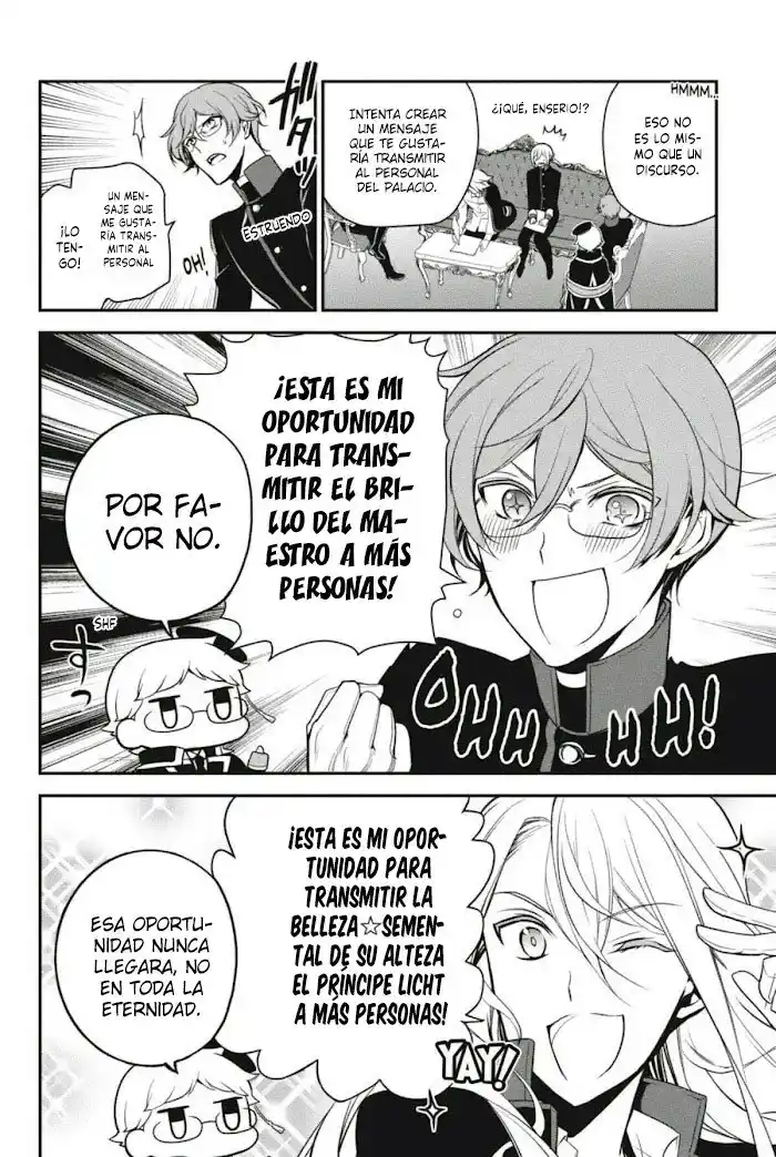 Oushitsu Kyoushi Haine - Capítulo 98 - Página 16 - LectorTMOo