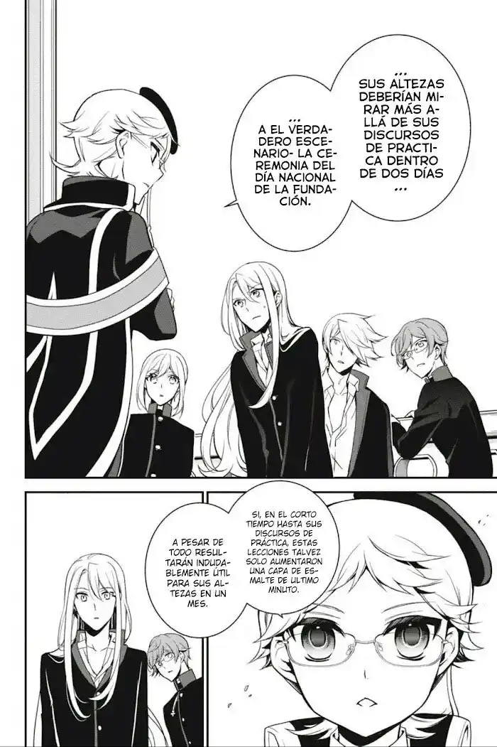 Oushitsu Kyoushi Haine - Capítulo 98 - Página 24 - LectorTMOo