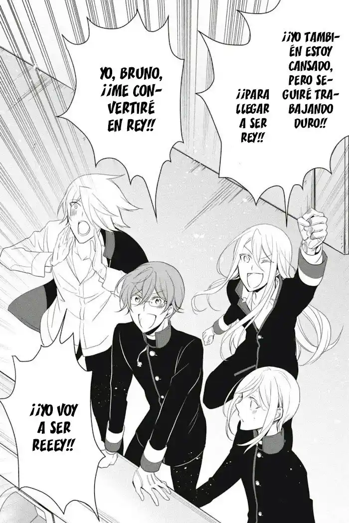 Oushitsu Kyoushi Haine - Capítulo 98 - Página 32 - LectorTMOo