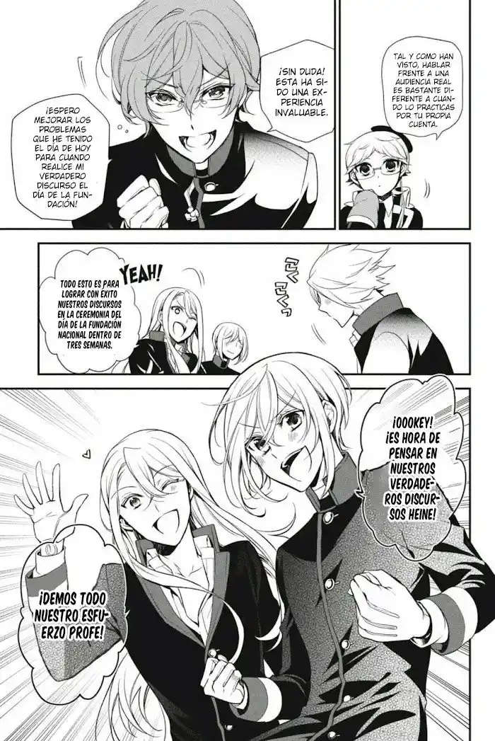 Oushitsu Kyoushi Haine - Capítulo 99 - Página 6 - LectorTMOo