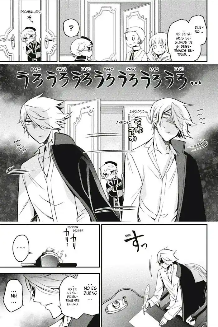Oushitsu Kyoushi Haine - Capítulo 99 - Página 18 - LectorTMOo