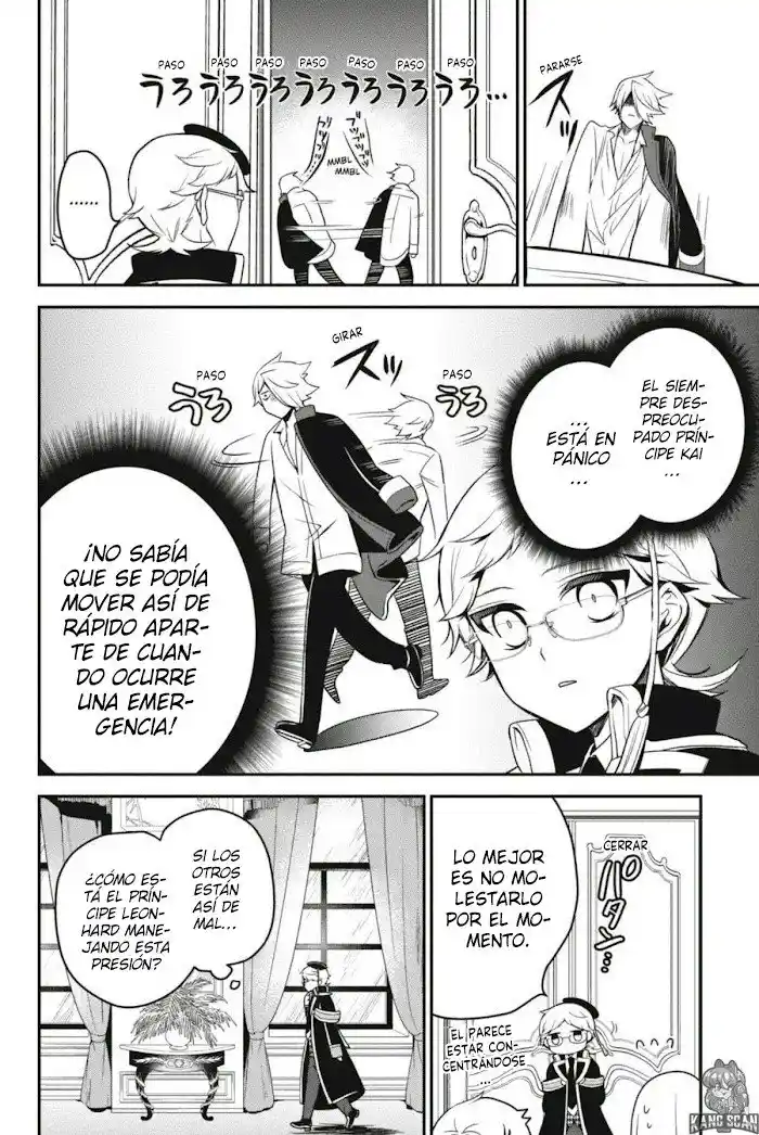 Oushitsu Kyoushi Haine - Capítulo 99 - Página 19 - LectorTMOo