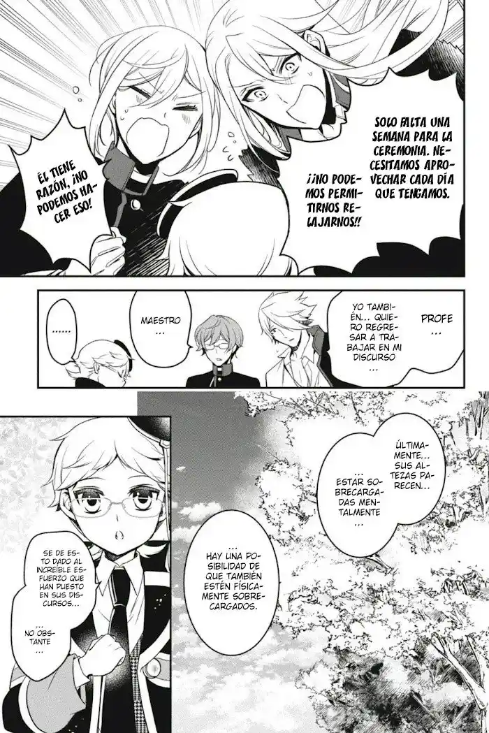 Oushitsu Kyoushi Haine - Capítulo 99 - Página 26 - LectorTMOo