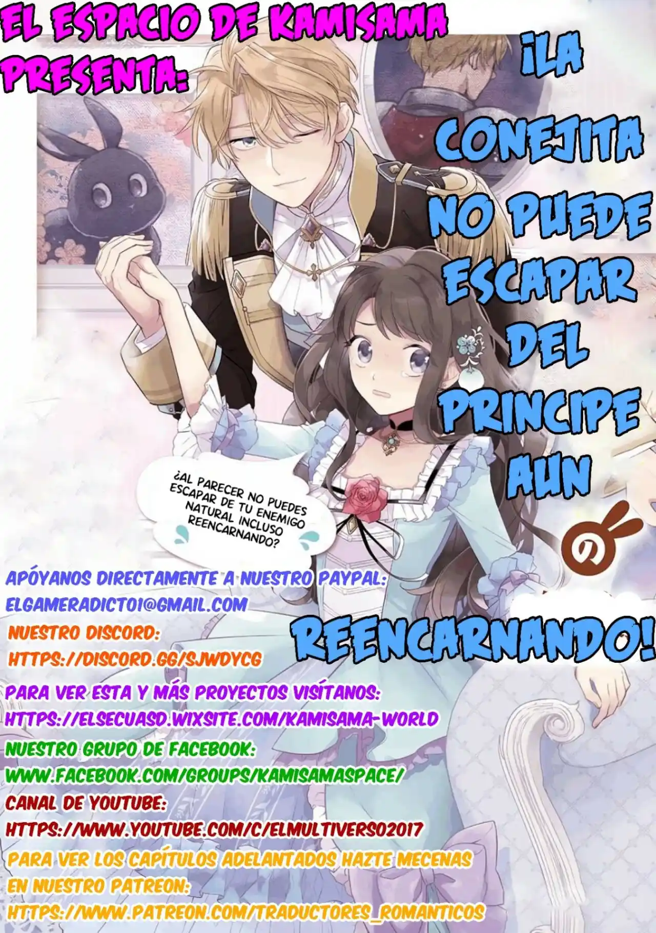 Outei Denka No Okiniiri Tensei Shitemo Tenteki Kara Nigerarenai You Desu!? - Capítulo 11.50 - Página 15 - LectorTMOo