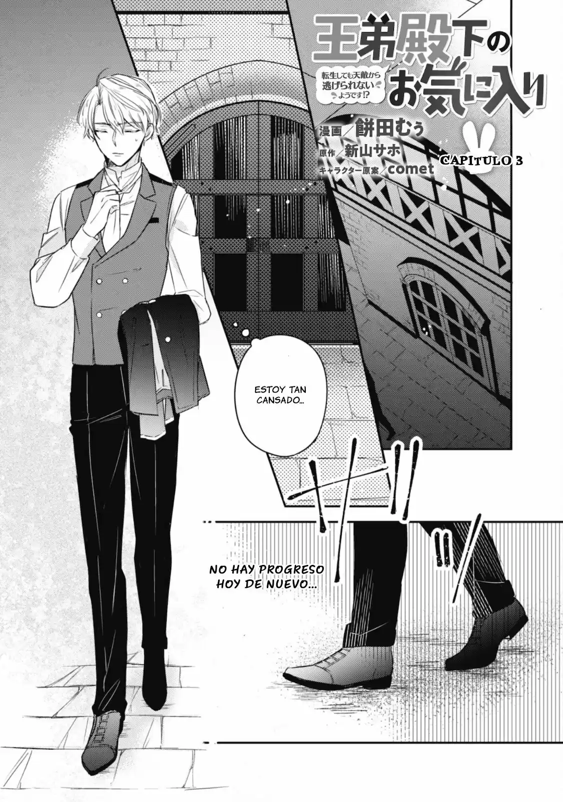 Outei Denka No Okiniiri Tensei Shitemo Tenteki Kara Nigerarenai You Desu!? - Capítulo 3 - Página 5 - LectorTMOo