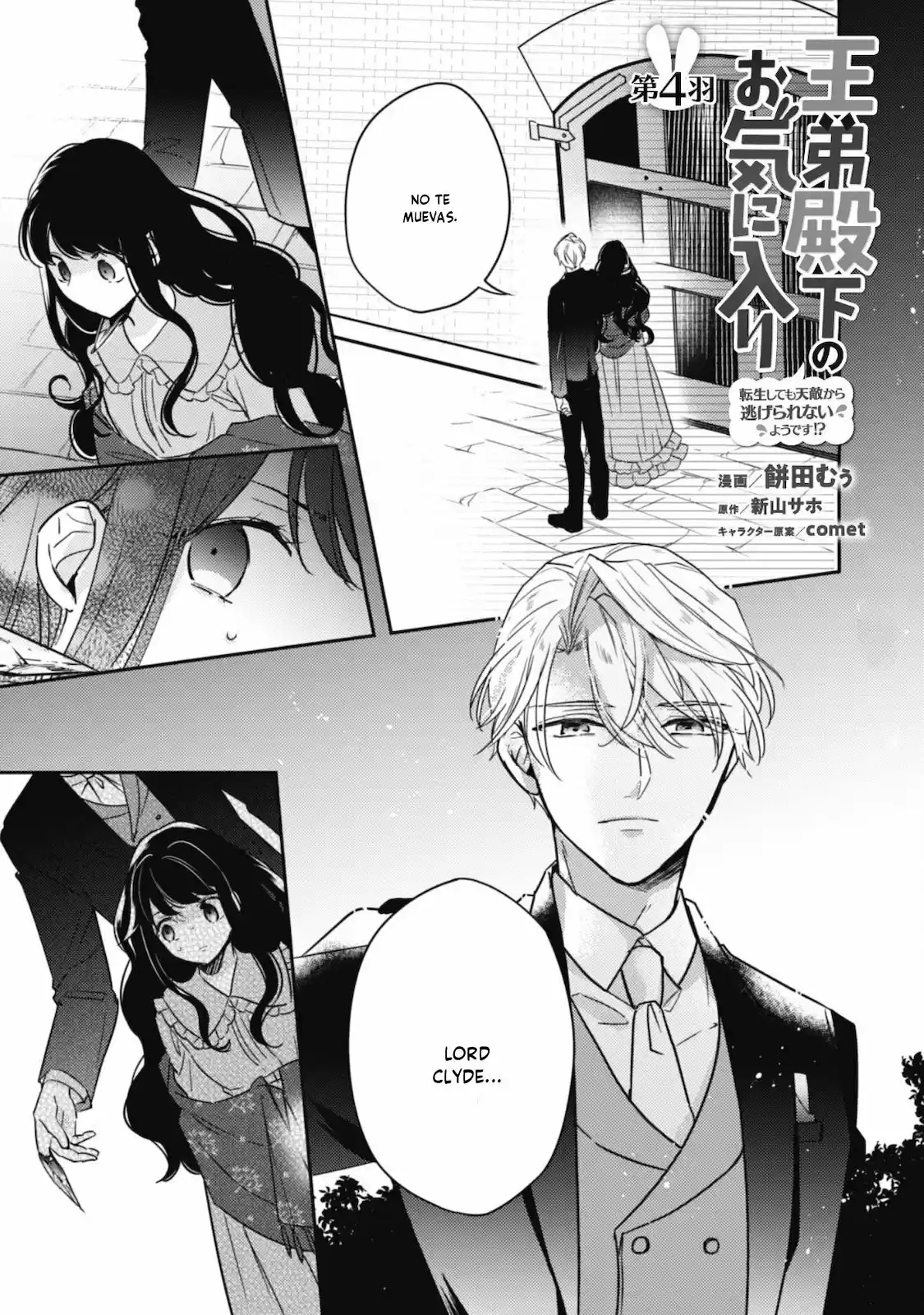 Outei Denka No Okiniiri Tensei Shitemo Tenteki Kara Nigerarenai You Desu!? - Capítulo 4 - Página 5 - LectorTMOo