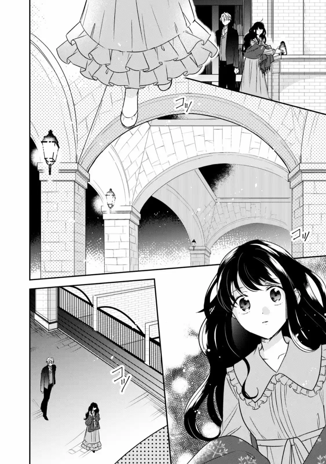 Outei Denka No Okiniiri Tensei Shitemo Tenteki Kara Nigerarenai You Desu!? - Capítulo 4 - Página 16 - LectorTMOo