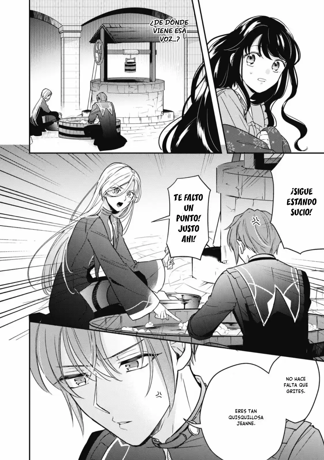 Outei Denka No Okiniiri Tensei Shitemo Tenteki Kara Nigerarenai You Desu!? - Capítulo 4 - Página 18 - LectorTMOo