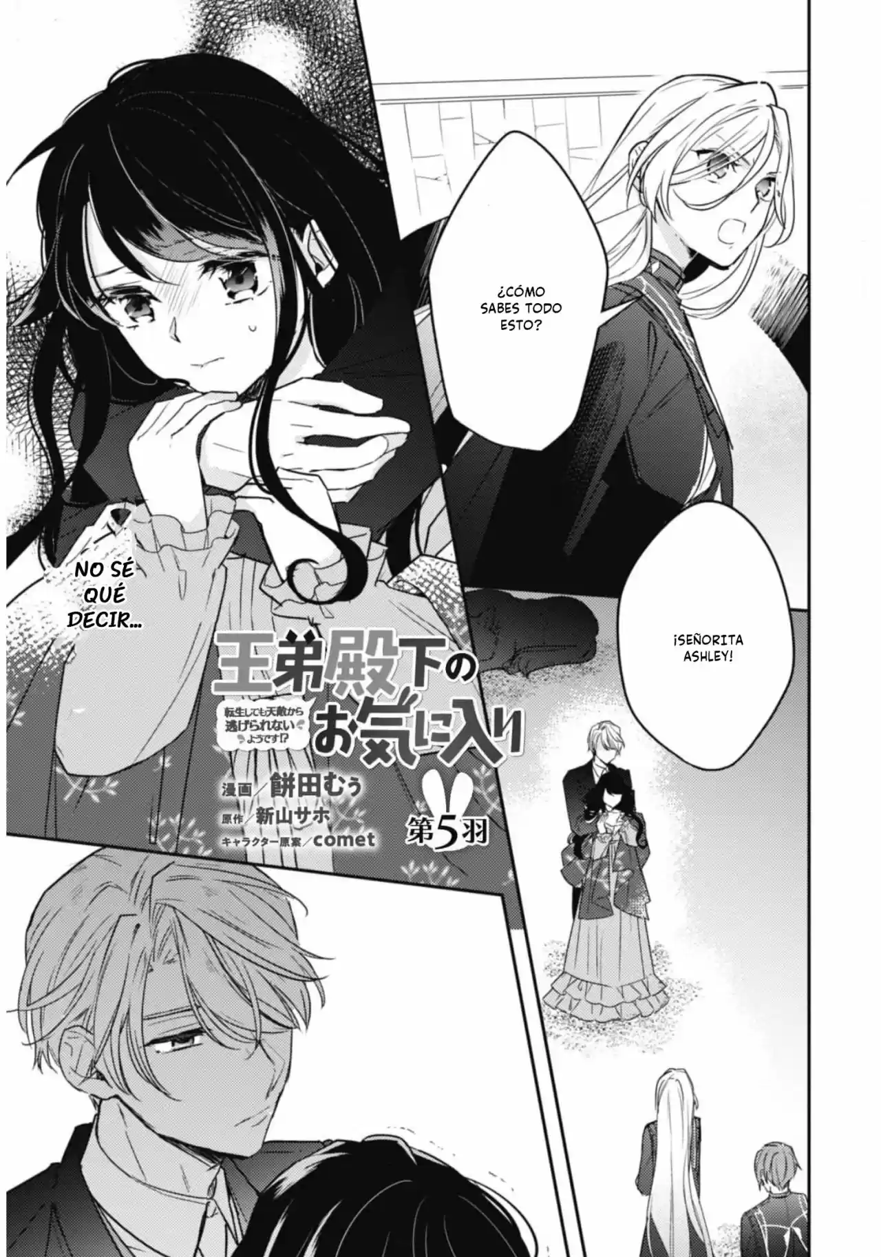 Outei Denka No Okiniiri Tensei Shitemo Tenteki Kara Nigerarenai You Desu!? - Capítulo 5 - Página 5 - LectorTMOo