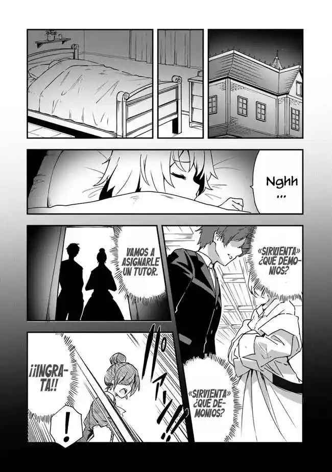 Outo No Hazure No Renkinjutsushi: Hazure Shokugyou Datta Node, Nonbiri Omise Keieishimasu - Capítulo 1 - Página 19 - LectorTMOo