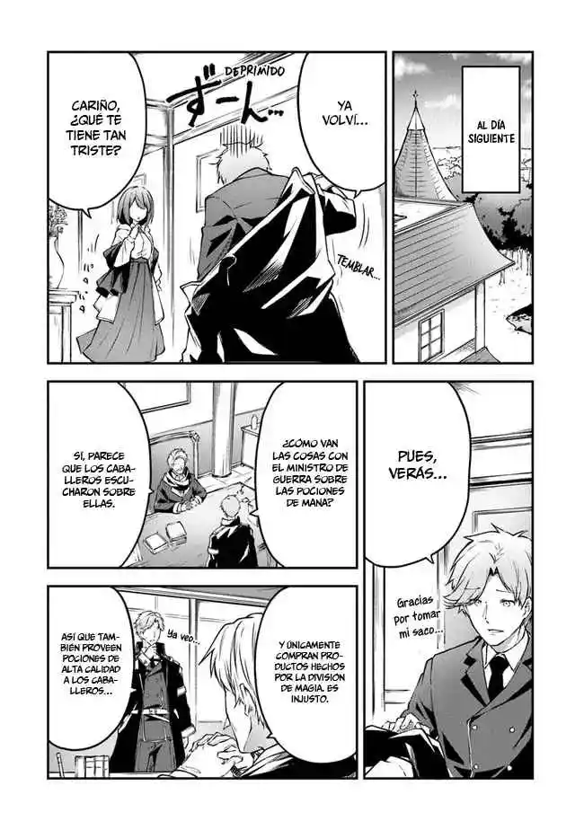 Outo No Hazure No Renkinjutsushi: Hazure Shokugyou Datta Node, Nonbiri Omise Keieishimasu - Capítulo 4 - Página 32 - LectorTMOo