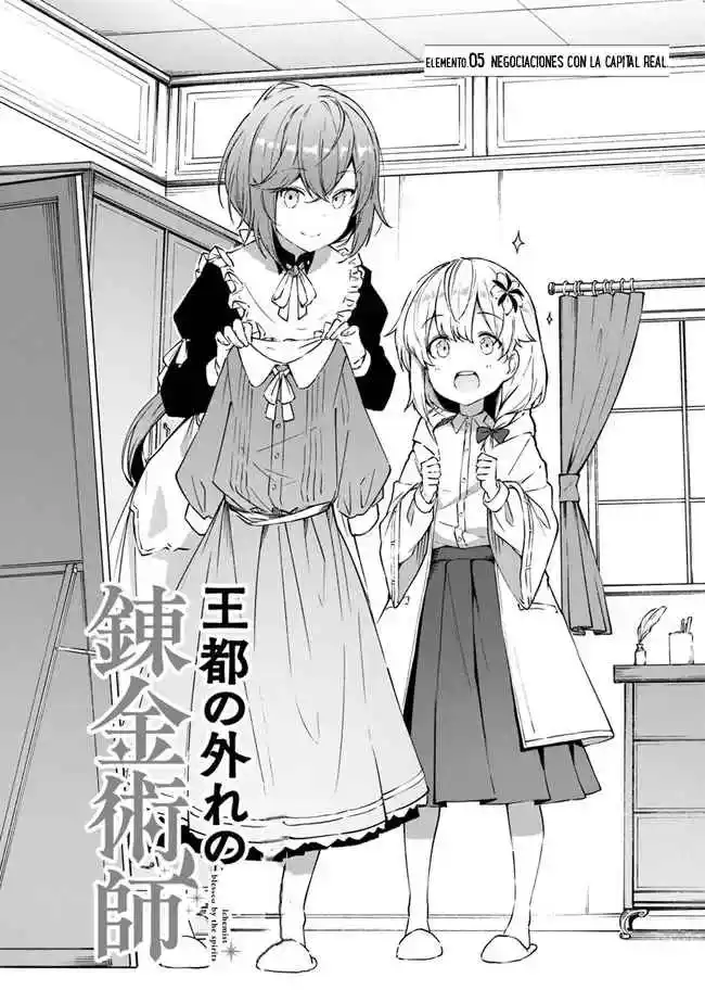 Outo No Hazure No Renkinjutsushi: Hazure Shokugyou Datta Node, Nonbiri Omise Keieishimasu - Capítulo 5 - Página 4 - LectorTMOo