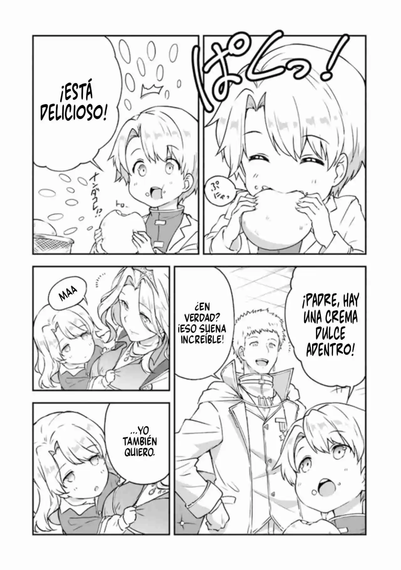Outo No Hazure No Renkinjutsushi: Hazure Shokugyou Datta Node, Nonbiri Omise Keieishimasu - Capítulo 8 - Página 19 - LectorTMOo