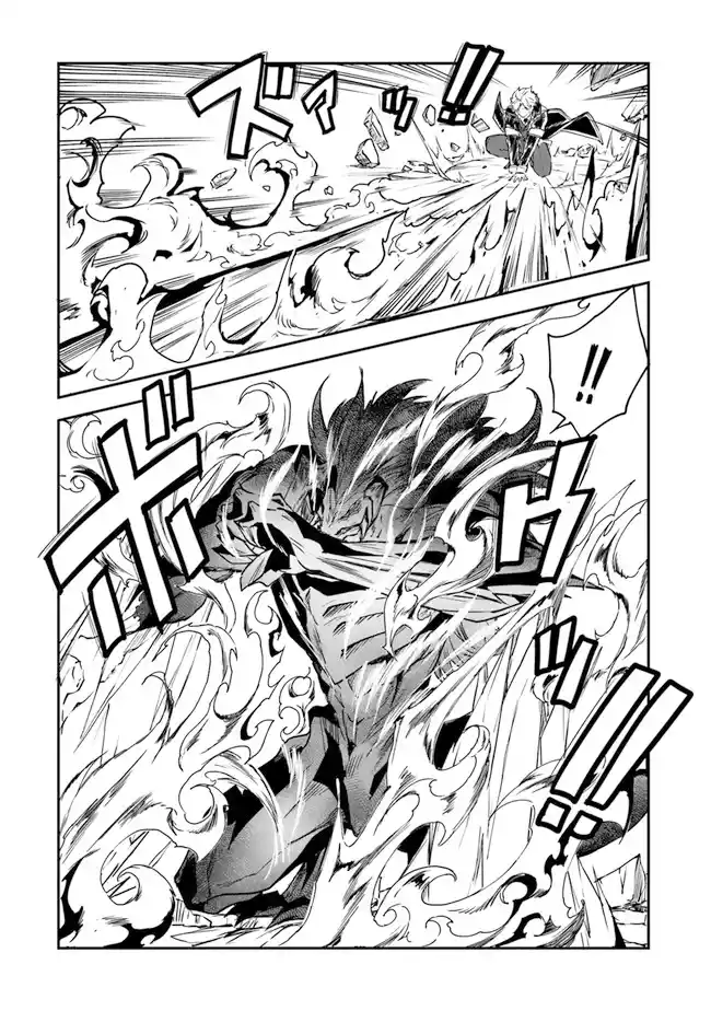 Outo No Hazure No Renkinjutsushi: Hazure Shokugyou Datta Node, Nonbiri Omise Keieishimasu - Capítulo 9 - Página 34 - LectorTMOo