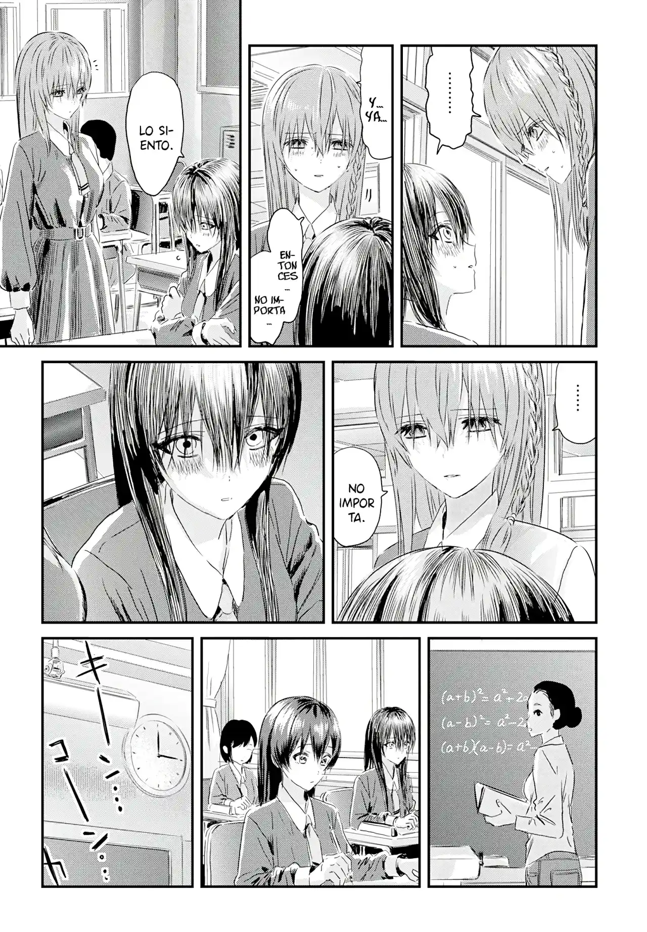 Outsider Paradise - Capítulo 2 - Página 11 - LectorTMOo