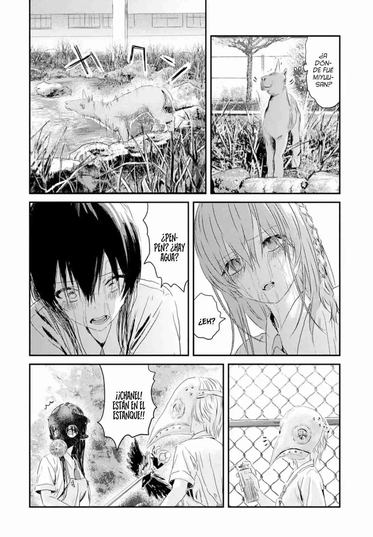 Outsider Paradise - Capítulo 5 - Página 12 - LectorTMOo
