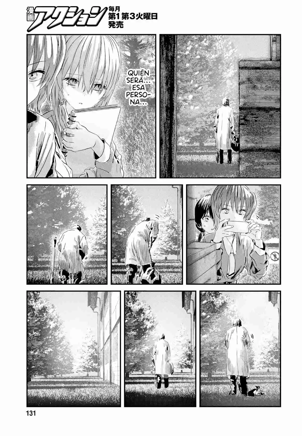 Outsider Paradise - Capítulo 6 - Página 21 - LectorTMOo