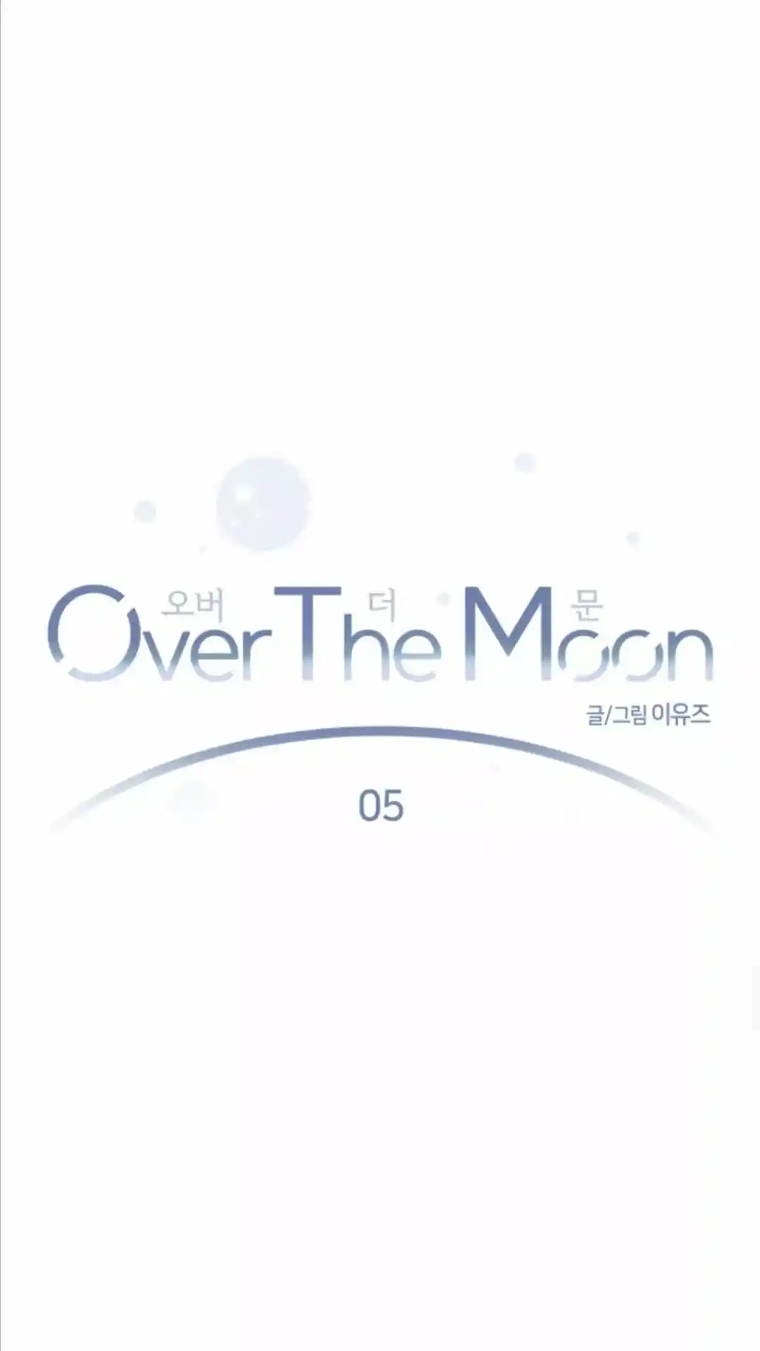 Over The Moon - Capítulo 5 - Página 22 - LectorTMOo