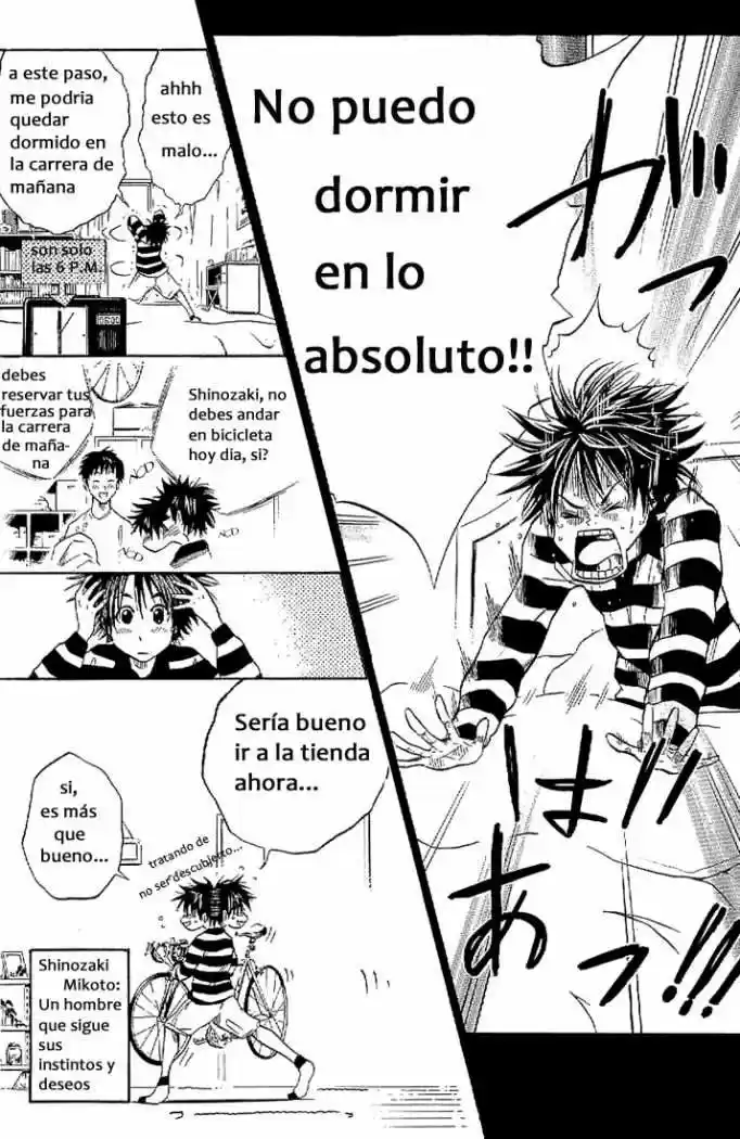 Overdrive - Capítulo 14 - Página 2 - LectorTMOo