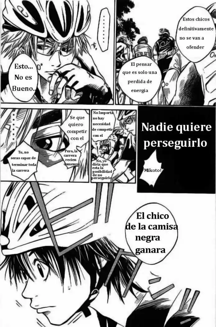 Overdrive - Capítulo 18 - Página 3 - LectorTMOo