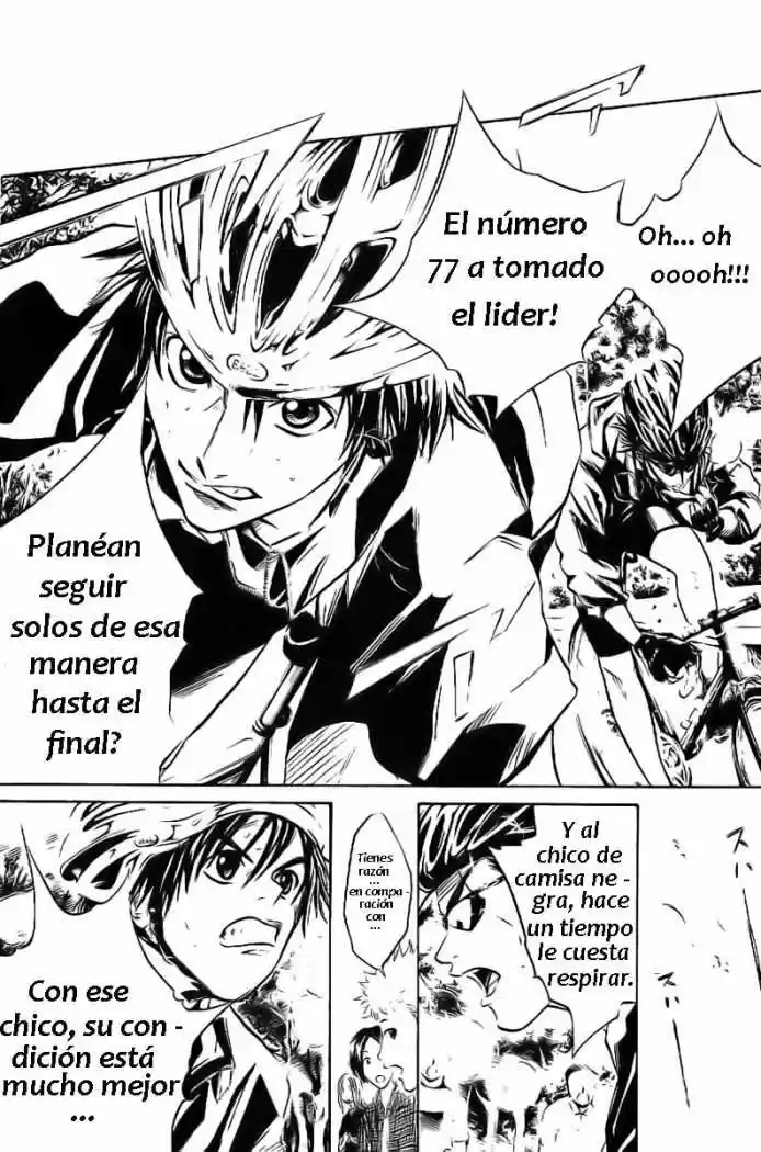 Overdrive - Capítulo 19 - Página 7 - LectorTMOo