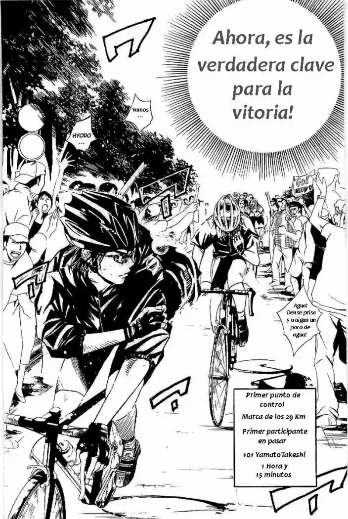 Overdrive - Capítulo 20 - Página 2 - LectorTMOo