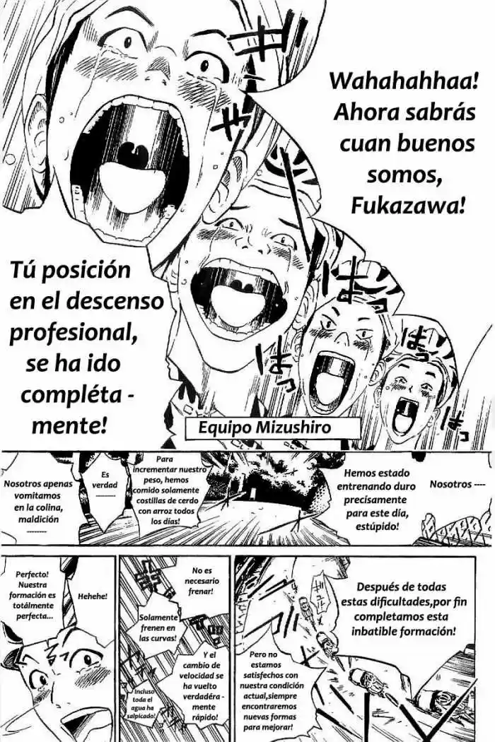 Overdrive - Capítulo 20 - Página 12 - LectorTMOo