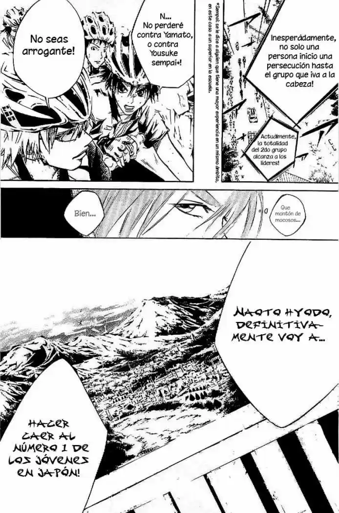 Overdrive - Capítulo 21 - Página 17 - LectorTMOo
