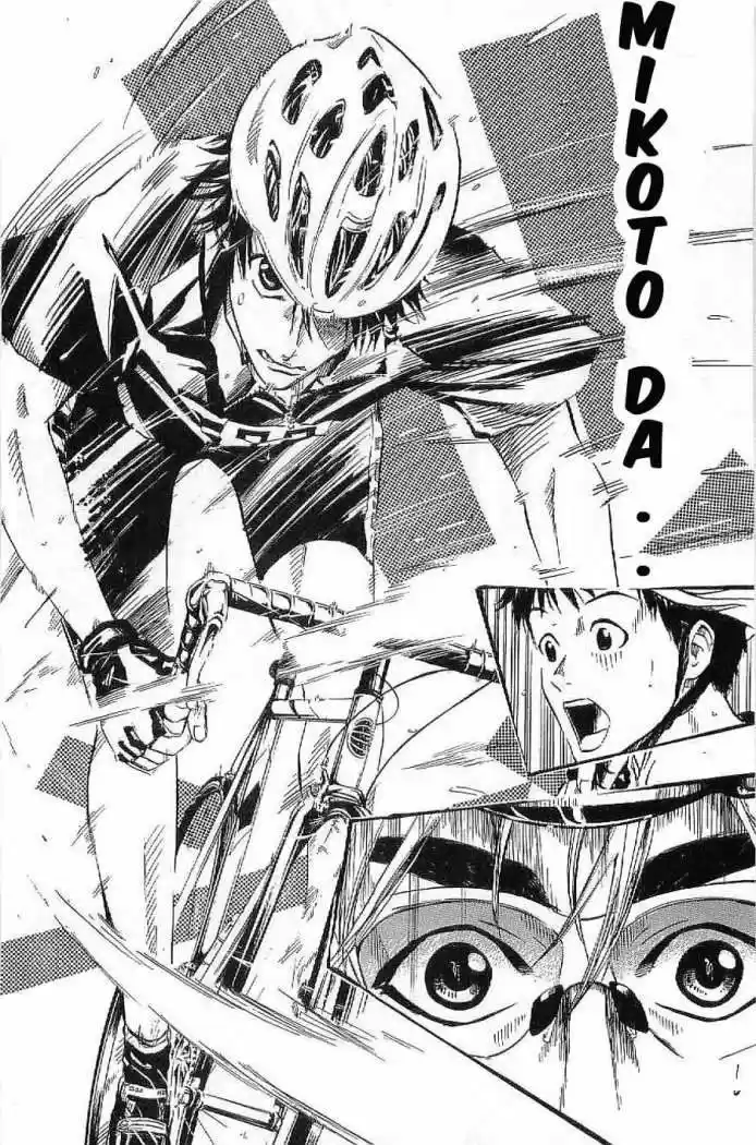 Overdrive - Capítulo 22 - Página 9 - LectorTMOo