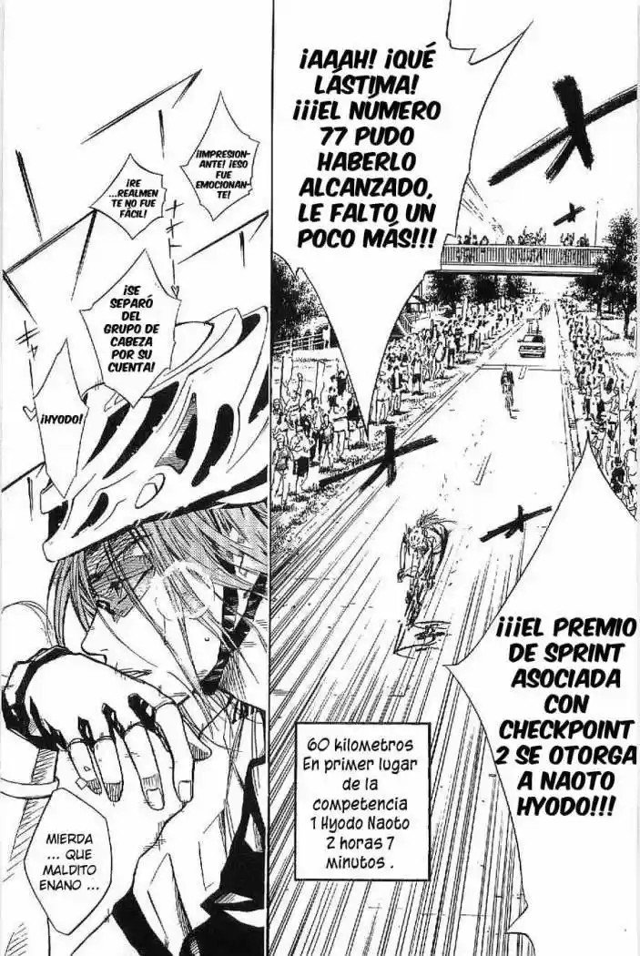 Overdrive - Capítulo 22 - Página 12 - LectorTMOo