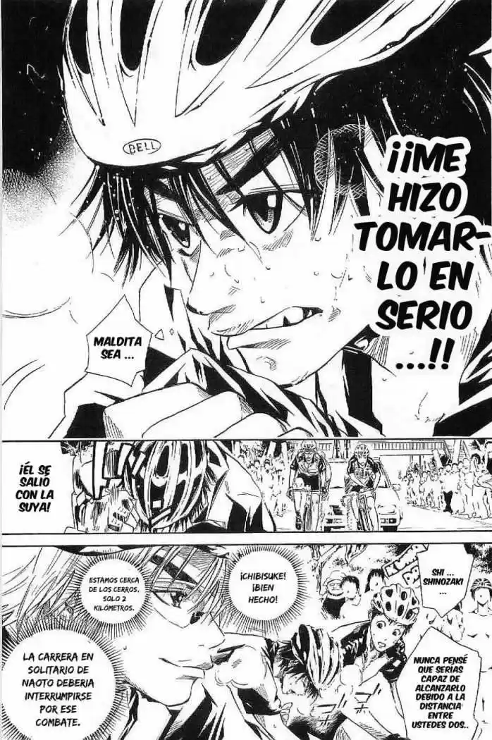 Overdrive - Capítulo 22 - Página 13 - LectorTMOo