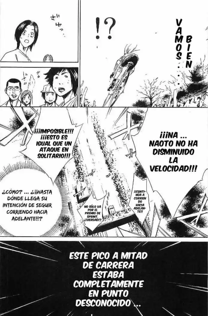 Overdrive - Capítulo 22 - Página 14 - LectorTMOo
