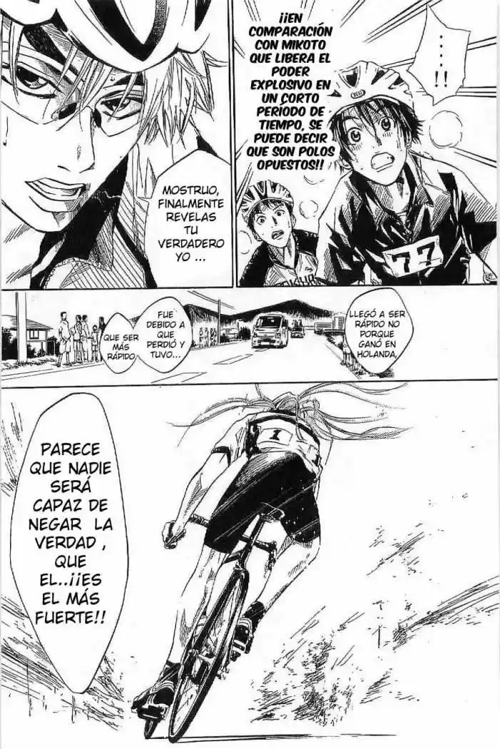Overdrive - Capítulo 22 - Página 19 - LectorTMOo