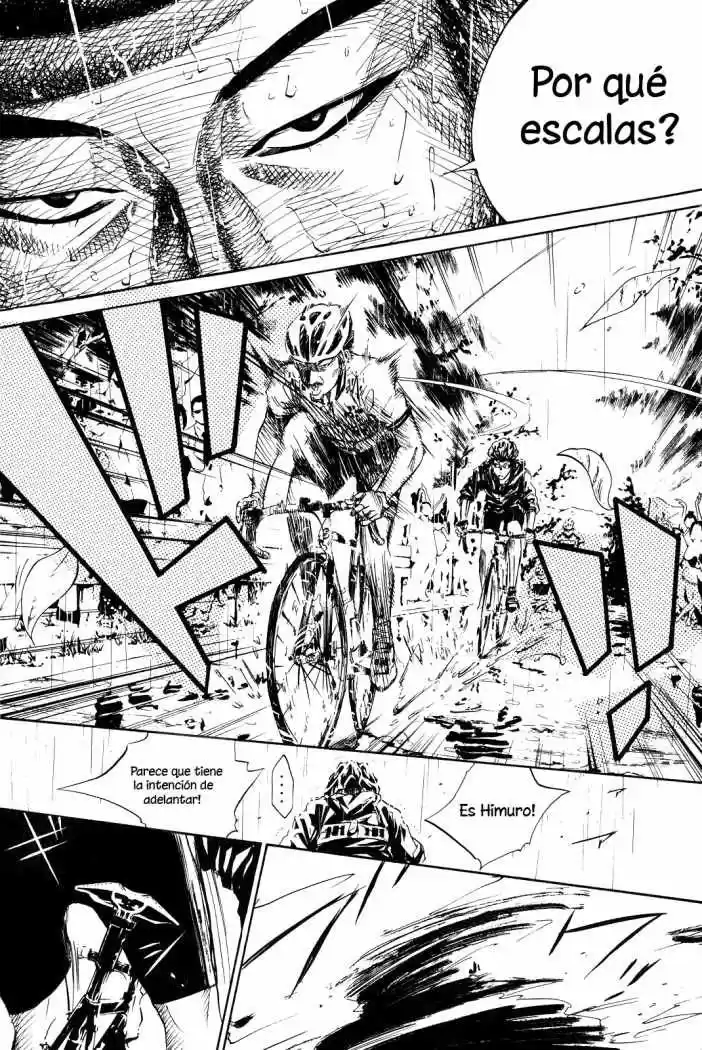 Overdrive - Capítulo 24 - Página 13 - LectorTMOo