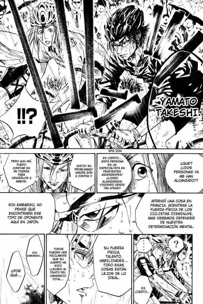 Overdrive - Capítulo 25 - Página 16 - LectorTMOo