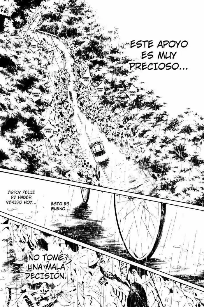 Overdrive - Capítulo 26 - Página 13 - LectorTMOo