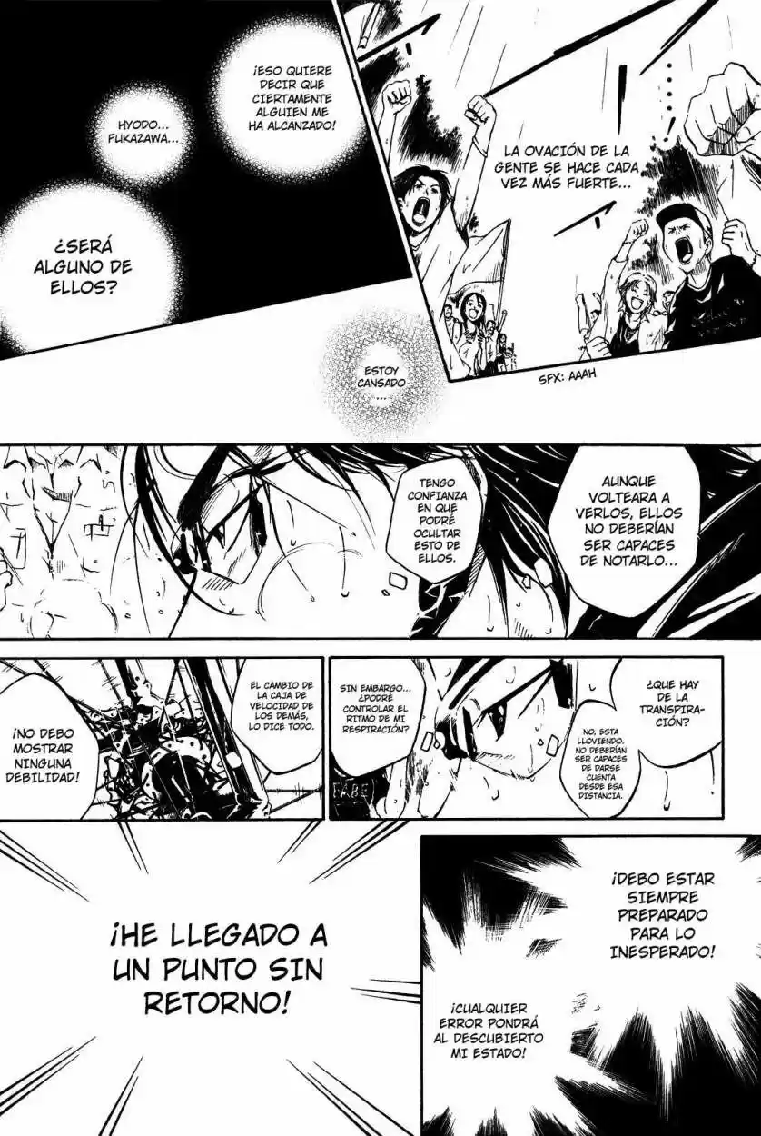 Overdrive - Capítulo 27 - Página 5 - LectorTMOo