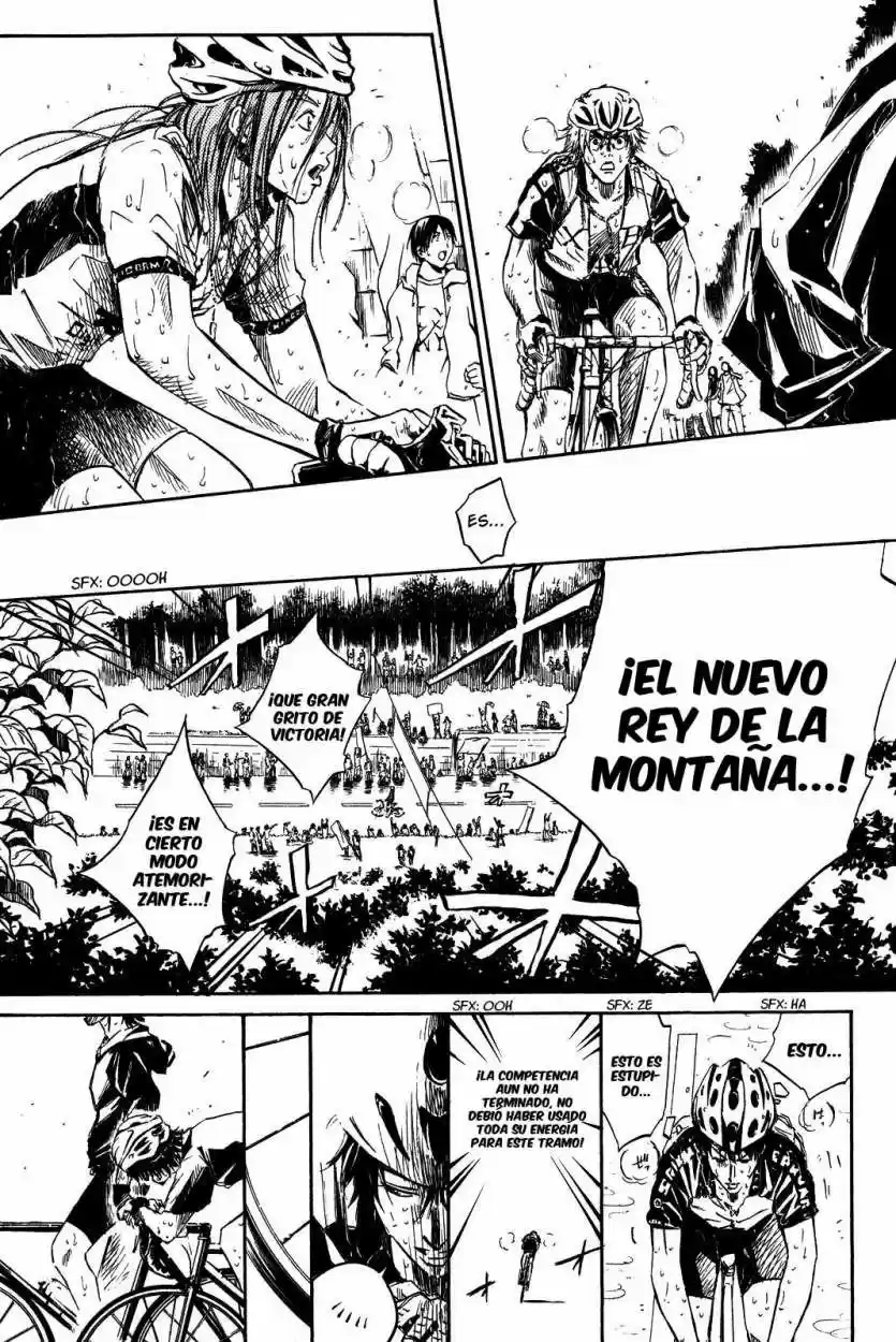 Overdrive - Capítulo 28 - Página 6 - LectorTMOo