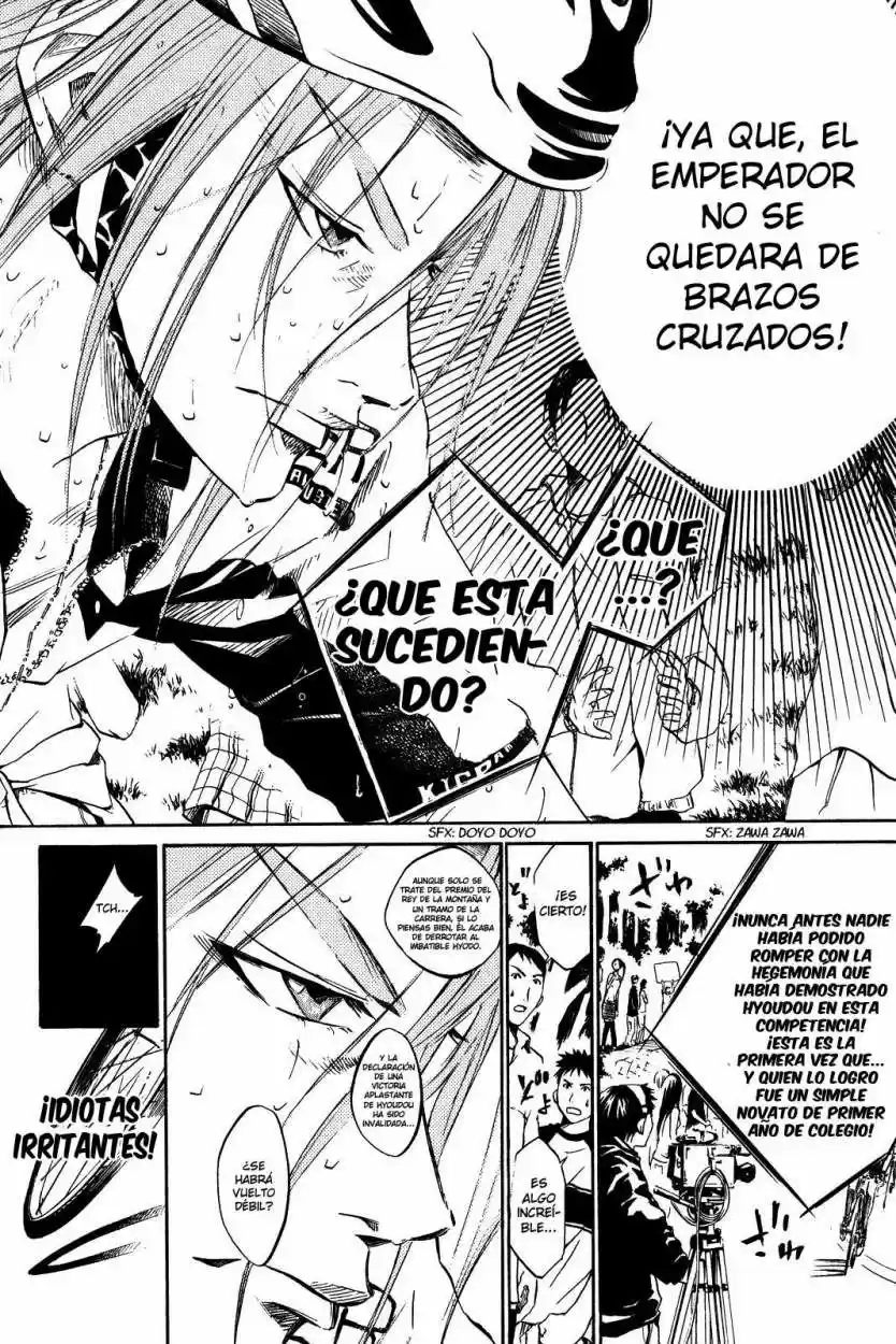 Overdrive - Capítulo 28 - Página 11 - LectorTMOo