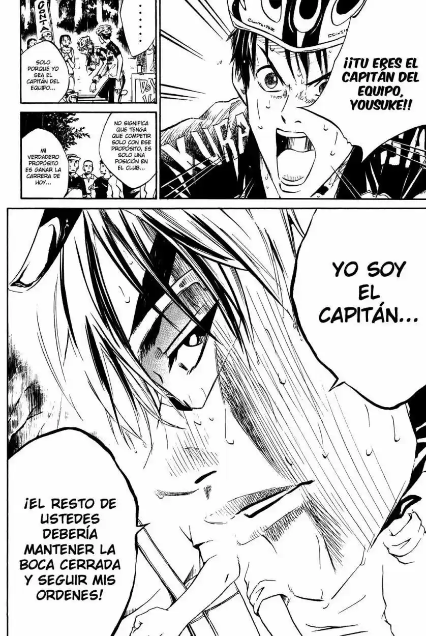 Overdrive - Capítulo 28 - Página 15 - LectorTMOo
