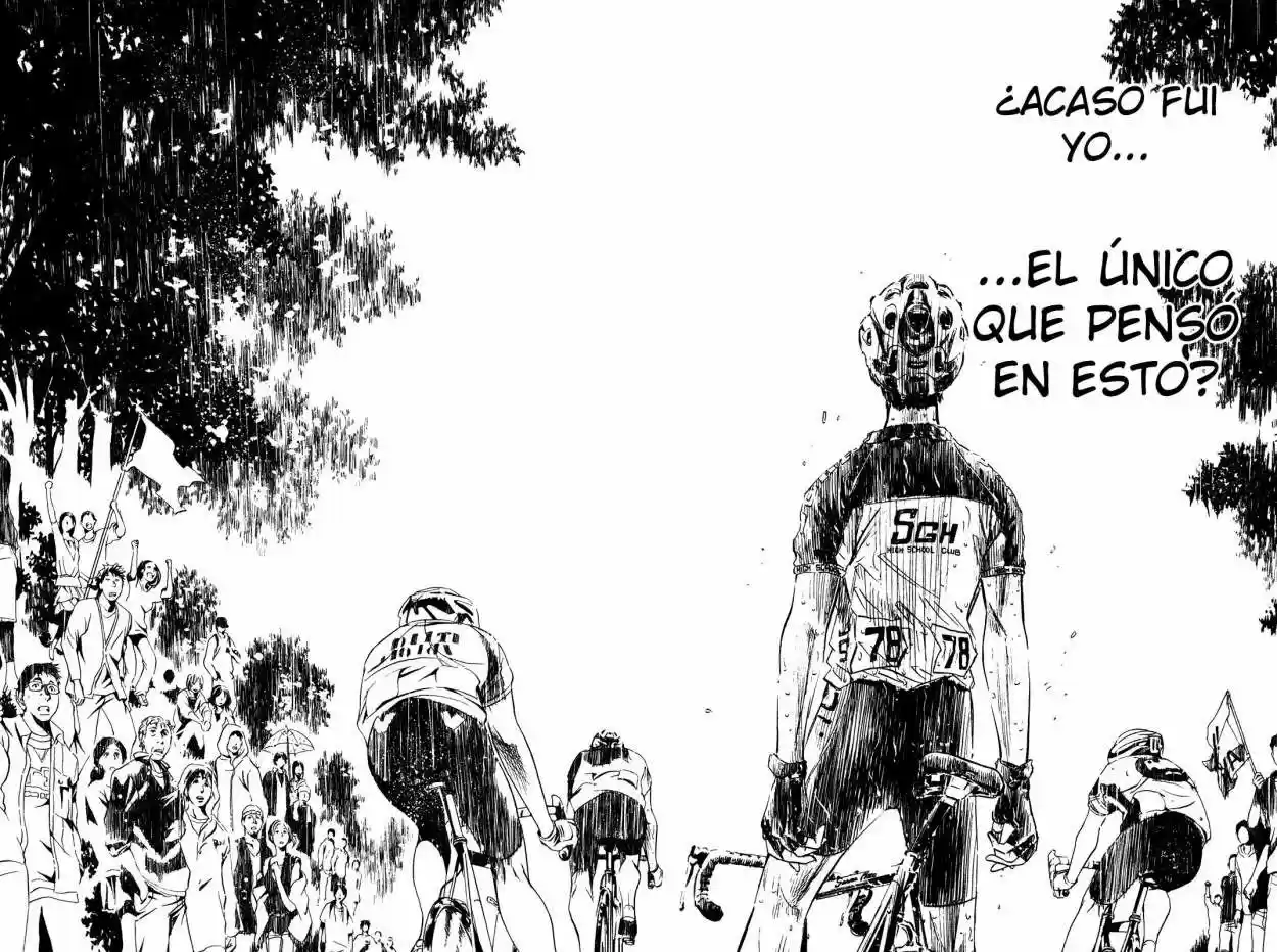 Overdrive - Capítulo 28 - Página 17 - LectorTMOo