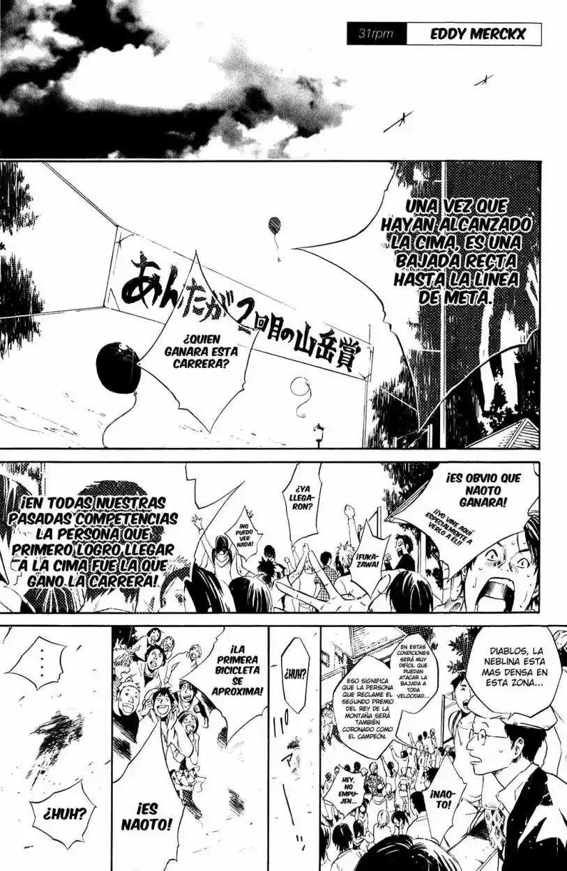 Overdrive - Capítulo 31 - Página 2 - LectorTMOo