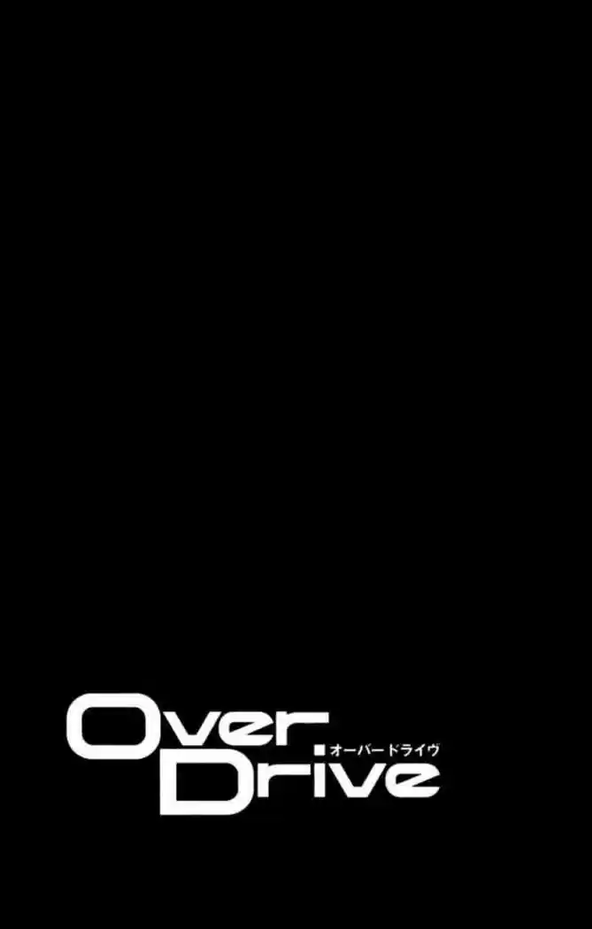 Overdrive - Capítulo 45 - Página 17 - LectorTMOo