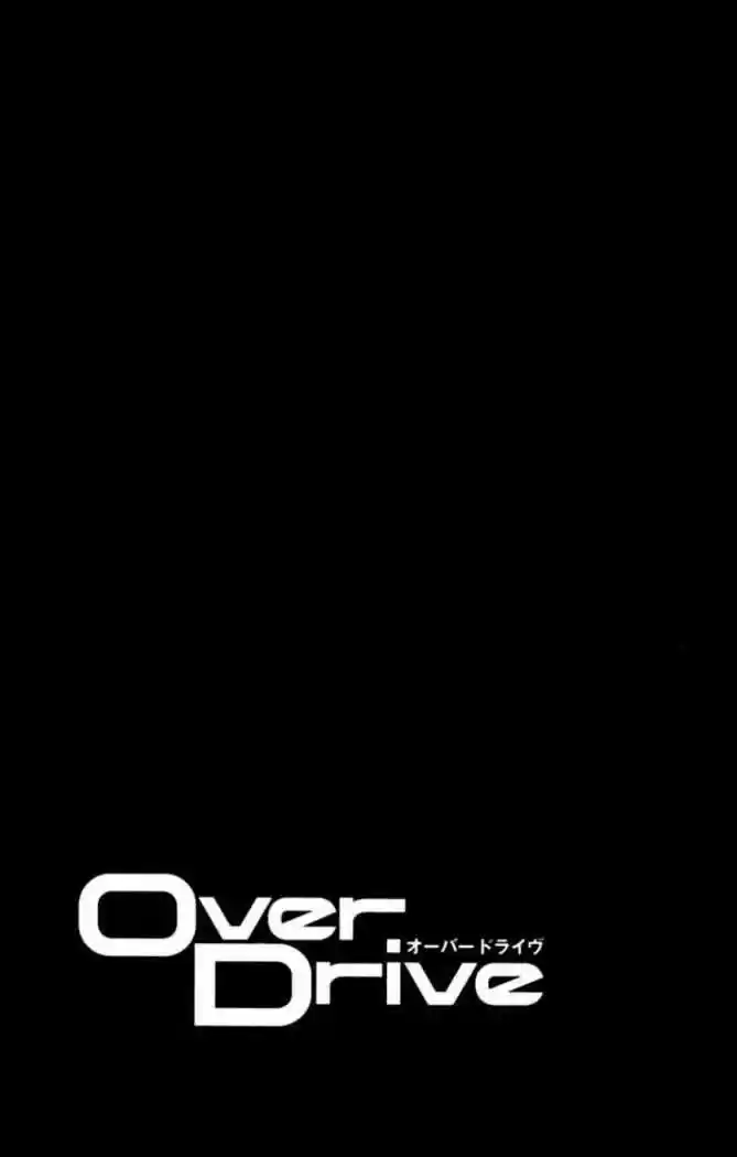 Overdrive - Capítulo 46 - Página 20 - LectorTMOo