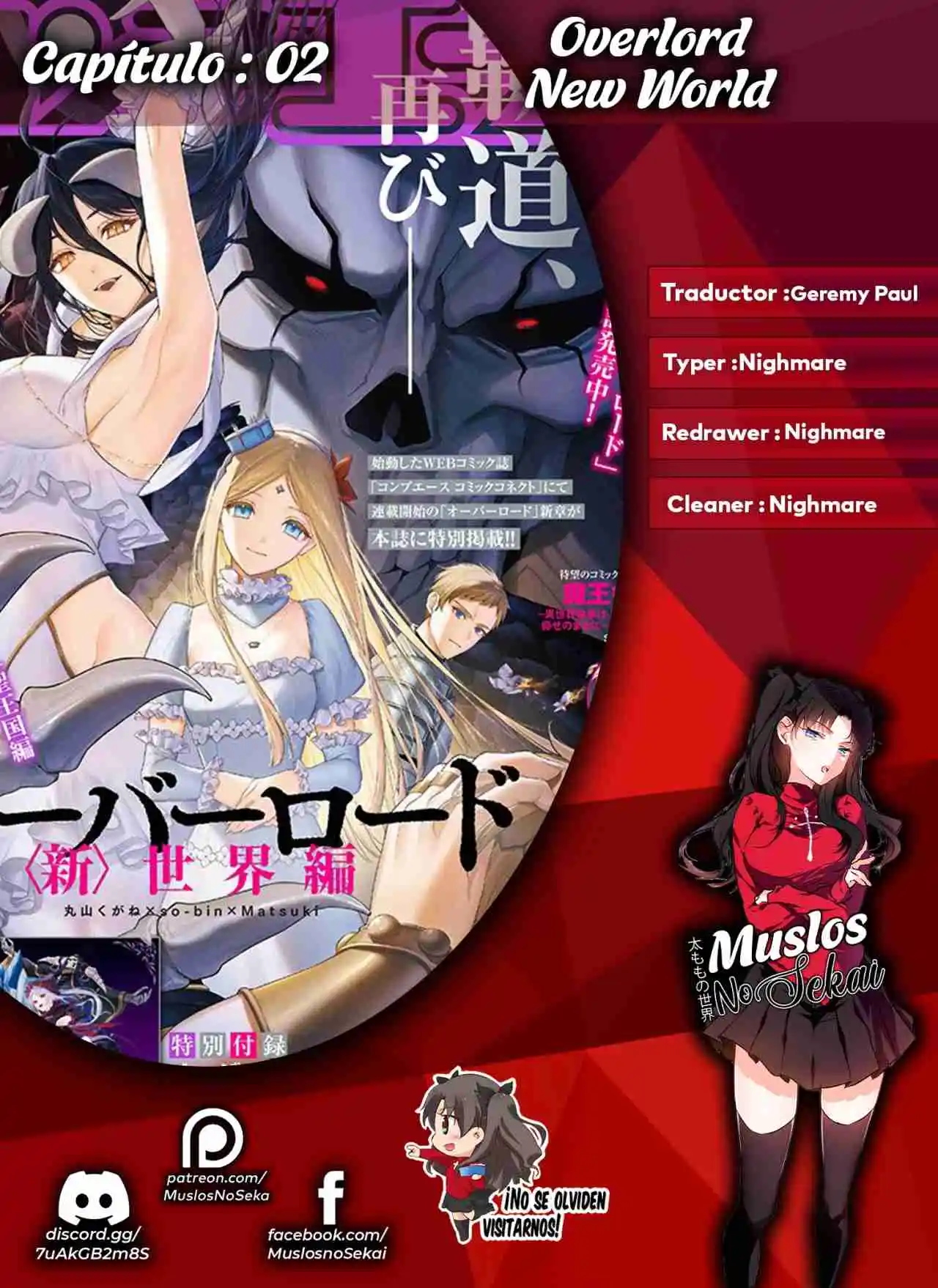 Overlord New World capítulo 2 página 1